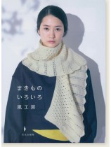 搜尋- 標籤-