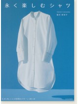永く楽しむシャツ 永く楽しむシャツ