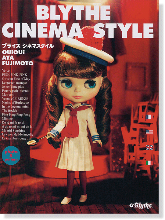 ブライス シネマスタイル Blythe Cinema Style ブライス シネマスタイル Blythe Cinema Style