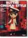 ブライス シネマスタイル Blythe Cinema Style