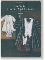 Dolly*Dolly Books とっておきのドール・コーディネイト・レシピ Dolly*Dolly Books とっておきのドール・コーディネイト・レシピ