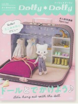 Dolly*Dolly ドーリィ*ドーリィ【Vol.38】 Dolly*Dolly ドーリィ*ドーリィ【Vol.38】