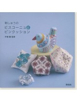 刺しゅうのビスコーニュとピンクッション