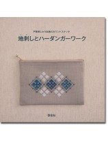 戸塚刺しゅう伝統のカウントステッチ 地刺しとハーダンガーワーク 戸塚刺しゅう伝統のカウントステッチ 地刺しとハーダンガーワーク