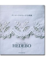Danish Small Whitework HEDEBO デンマークのちいさな刺繍 Danish Small Whitework HEDEBO デンマークのちいさな刺繍