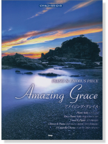 ピアノ&コーラス・ピース アメイジング・グレイス Amazing Grace ピアノ&コーラス・ピース アメイジング・グレイス Amazing Grace