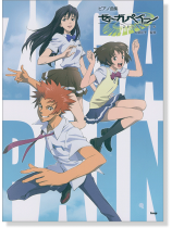 ピアノ曲集 ゼーガペイン ピアノ曲集 ゼーガペイン