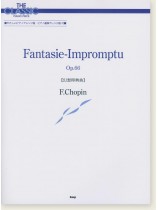 F. Chopin Fantasie-Impromptu Op. 66 幻想即興曲【ショパン】The Classic Piano Piece F. Chopin Fantasie-Impromptu Op. 66 幻想即興曲【ショパン】The Classic Piano Piece