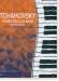 やさしく弾ける チャイコフスキー ピアノ・ソロ・アルバム Tschaikowsky Piano Solo Album for Easy Piano