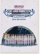 ピアノ・ソロ  アイドルマスター シンデレラガールズ 2nd SEASON ピアノ・ソロ  アイドルマスター シンデレラガールズ 2nd SEASON