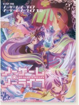 ピアノ・ソロ ノーゲーム・ノーライフ/ノーゲーム・ノーライフ ゼロ ピアノ・ソロ ノーゲーム・ノーライフ/ノーゲーム・ノーライフ ゼロ