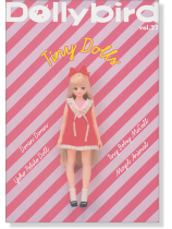 Dollybird Vol.22 Dollybird Vol.22
