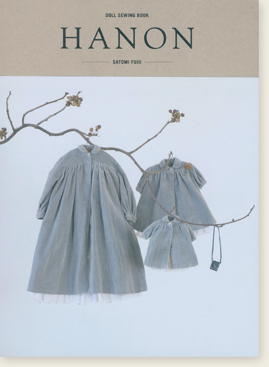 Doll Sewing Book「HANON」