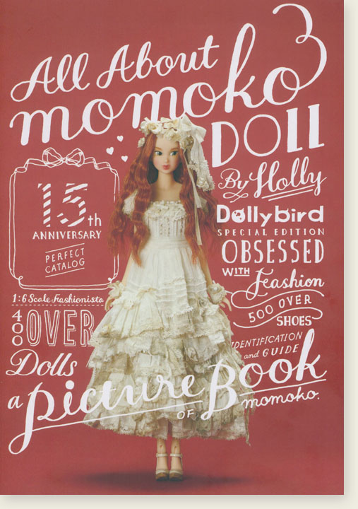 All About momoko DOLL