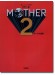 楽しいバイエル併用 Mother 2／マザー2 ギーグの逆襲