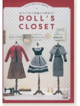 手づくりの人形服と小物まわりDoll's Closet 手づくりの人形服と小物まわりDoll's Closet