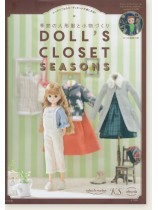 季節の人形服と小物づくりDoll's Closet Seasons 季節の人形服と小物づくりDoll's Closet Seasons