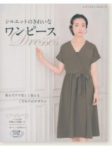 4366 シルエットのきれいなワンピース 4366 シルエットのきれいなワンピース