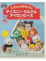4452 ころんとかわいい ディズニーツムツム アイロンビーズ