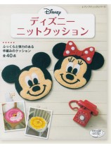 4496 ディズニーニットクッション 4496 ディズニーニットクッション