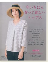 トップス so SO(ファッション) SO エスオー ブラウス タイプライター バック