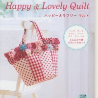 松山敦子のFRUIT & FLOWERとHappy & Lovely Quilt 9784834746372-200x200w.jpg
