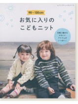 4660 お気に入りのこどもニット 4660 お気に入りのこどもニット