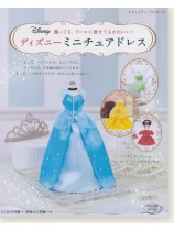 4729 ディズニーミニチュアドレス 4729 ディズニーミニチュアドレス