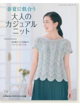 4758 春夏に似合う大人のカジュアルニット 4758 春夏に似合う大人のカジュアルニット