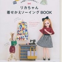 spring2020　リカちゃんの服　ハンドメイド リカちゃんハンドメイド服/リカちゃん服/リカちゃん/リカ活