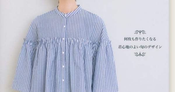 トップス so SO(ファッション) SO エスオー ブラウス タイプライター バック