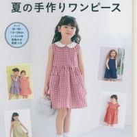 ハンドメイド ワンピース 110cm 4811 女の子の夏の手作りワンピース