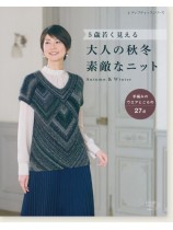 4822 5歳若く見える 大人の秋冬 素敵なニット 4822 5歳若く見える 大人の秋冬 素敵なニット