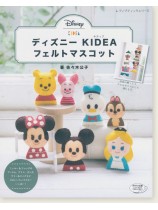 4844 ディズニー KIDEA フェルトマスコット 4844 ディズニー KIDEA フェルトマスコット