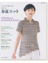 エレガントで涼しげな 2019 春夏ニット Spring & Summer エレガントで涼しげな 2019 春夏ニット Spring & Summer