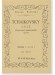 Tchaikovsky 1812 Ouverture Solennelle Op. 49/祝典序曲《1812年》 Tchaikovsky 1812 Ouverture Solennelle Op. 49/祝典序曲《1812年》
