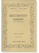 Beethoven【Egmont Ouvertüre】ベートーヴェン/「エグモント」序曲 Op.84 Beethoven【Egmont Ouvertüre】ベートーヴェン/「エグモント」序曲 Op.84
