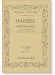 Handel【Water Music】Suite for Orchestra arr.by Hamilton Harty 水上の音楽「ハーティ版」