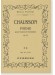 Chausson Poème pour Violon et Orchestre Op. 25 詩曲