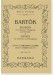 Bartók 2台のピアノと打楽器と管弦楽のための協奏曲/2台のピアノと打楽器のためのソナタ Bartók 2台のピアノと打楽器と管弦楽のための協奏曲/2台のピアノと打楽器のためのソナタ
