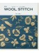 新装版 素朴で優しいウール糸の刺繍図案 Wool Stitch