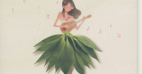 模範演奏CD付 ウクレレ リラクゼーション