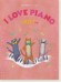 ハ調で弾くピアノ・ソロ I LOVE PIANO 2017年版