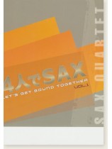 4人でSAX Vol.1 4人でSAX Vol.1