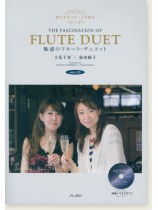 Flute Duet 華やかなステージを彩る 魅惑のフルート・デュエット Flute Duet 華やかなステージを彩る 魅惑のフルート・デュエット