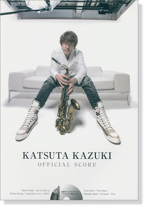勝田一樹 オフィシャルスコア Katsuta Kazuki Official Score【CD+樂譜】