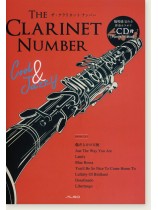 The Clarinet Number ザ・クラリネット ナンバー Cool & Jazzy The Clarinet Number ザ・クラリネット ナンバー Cool & Jazzy