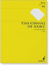 一柳慧 独奏マリンバのための 源流 一柳慧 独奏マリンバのための 源流