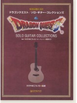 ドラゴンクエストⅢ 全曲 エレクトーン演奏 - YouTube