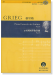 Grieg 格里格 a小調鋼琴協奏曲 Op.16【奧伊倫堡 CD+總譜 33】 (簡中) Grieg 格里格 a小調鋼琴協奏曲 Op.16【奧伊倫堡 CD+總譜 33】 (簡中)